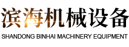 米兰·（中国区）体育官方网站